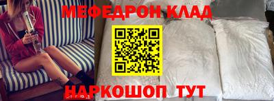 метадон Заводоуковск