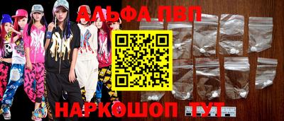 метадон Заводоуковск