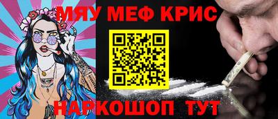 метадон Заводоуковск