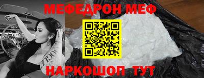 метадон Заводоуковск