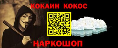 метадон Заводоуковск