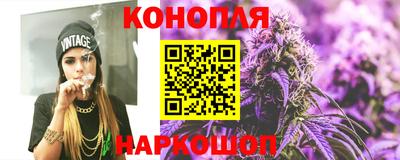 метадон Заводоуковск