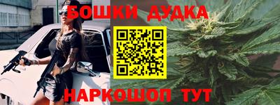 соль курить ск Заволжье