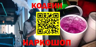 метадон Заводоуковск