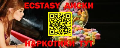 метадон Заводоуковск
