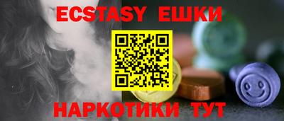 метадон Заводоуковск