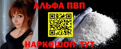 метадон Заводоуковск
