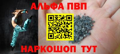 метадон Заводоуковск