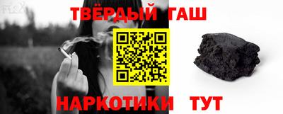 метадон Заводоуковск