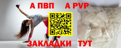 метадон Заводоуковск