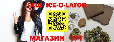 метадон Заводоуковск