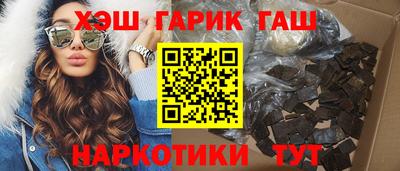 метадон Заводоуковск