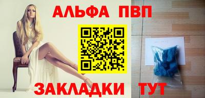 метадон Заводоуковск