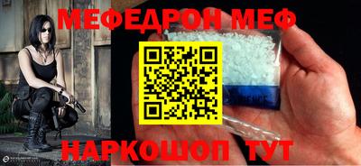 метадон Заводоуковск